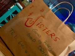 -SISTERS BAR RESTAURANT川意酒馆(嘉善老市H楼店)