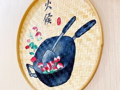 -谭姐湘菜馆(浦东大道店)