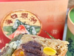 -老潮兴粿品(锦泰店)