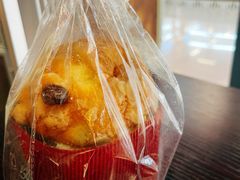 -原麦山丘(新奥购物中心店)