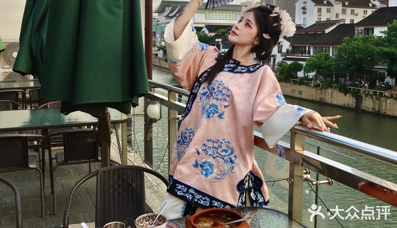 彩云之巅🌈的山野美味云南菜