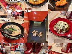 -食其家·牛丼咖喱(太阳宫店)