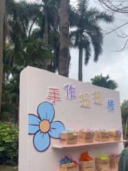 -星河湾酒店·宴会厅(番禺大道北店)