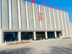 -沈阳铁路陈列馆