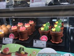 -85度C(厦门台湾街店)
