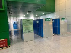 -中国科学技术馆影院