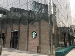 -星巴克臻选(北京前门大街店)