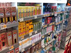 -万宁(新城市广场店)