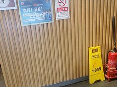 -吉野家(复兴路第二餐厅店)