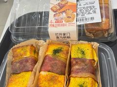 -盒马鲜生(观音桥店)