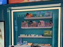 -大明眼镜(西四店)