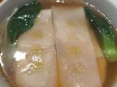 -庭院江南菜•烤鸭•非遗传承(丰台总部基地店)