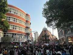 -巴公房子