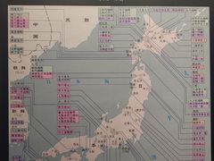 -中国人民抗日战争纪念馆