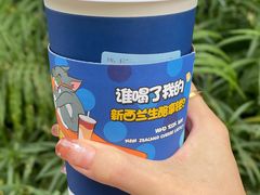 -瑞幸咖啡(福田荣超大厦大堂店)
