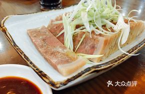 Signature Lamb Jelly