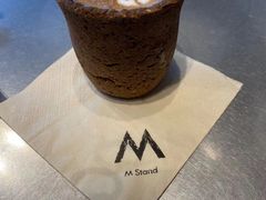 -M Stand(BFC外滩金融中心店)