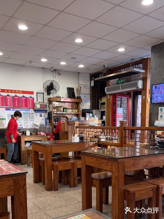 晋宝章大同刀削面(月坛店)图片