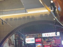 -歪火锅(宝光寺店)