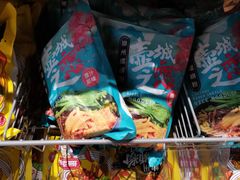-龙湖南京江北天街
