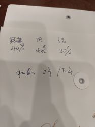 -上海百佳妇产医院