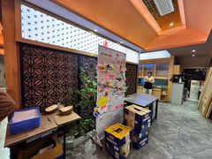 -贵木日本料理·铁板烧(新地假日广场店)