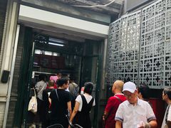 -天泽祥·鼓楼馒头(鼓楼店)