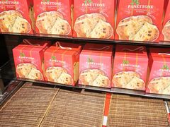 -糕潮(森兰店)