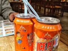 -玲珑·新粤菜(安华汇店)