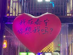 -泰宁旅游风景名胜区