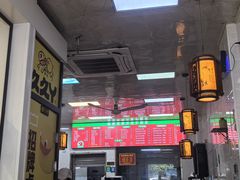 -沙县小吃(浦建路店)