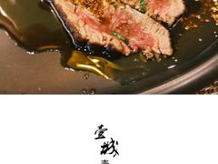 煎牛肉巴意大利黑醋风味-BONAZZA 意大利餐厅