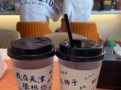 -大象厨房(重庆道店)