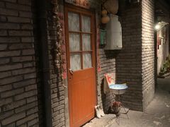 门面-和平菓局(王府井店)