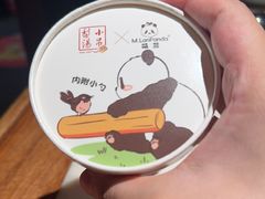 -小吊梨汤·北京菜·烤鸭(清河万象汇店)