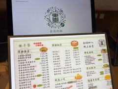 -东园小馆·早茶·淮扬小炒(江都路店)
