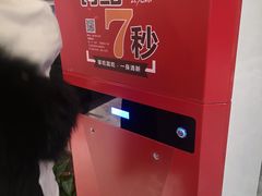 -重庆刘一手火锅(三峡广场直营店)