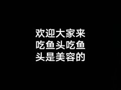 -老杨砂锅鱼庄
