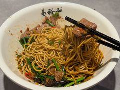 -易裕和·长沙米粉(竹塘西路店)