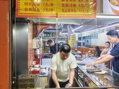 -里脊肉串店(天桥老店)