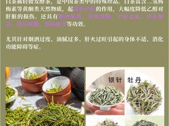 -中和·国风茶馆(愚园路店)