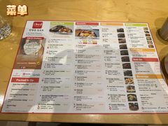 -SBCD Korean Tofu House