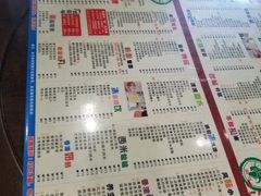 菜单-仁信双皮奶(庙前直街店)