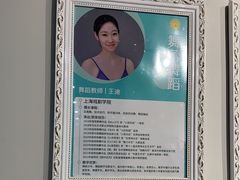 -舞蕾舞蹈(特长生校区)