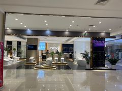 -居然之家家居生活MALL(丽泽店)