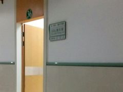 -复旦大学附属华山医院(总院)