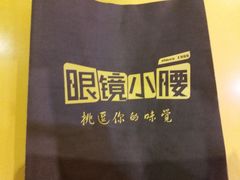 -望京小腰(北京总店)