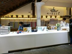 -好一朵茉莉花(老门东店)