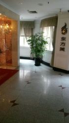 点击看大图 -海茱雅科技健康美容