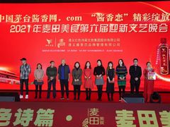 -曲江惠宾苑宾馆(大雁塔大唐不夜城店)